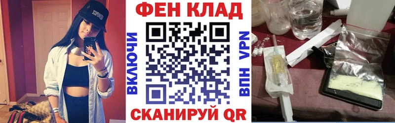 Amphetamine 97%  Поронайск 