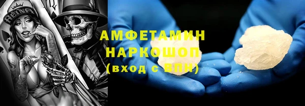 дмт Алексин