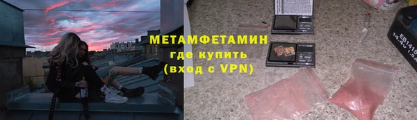 шишки Алексеевка