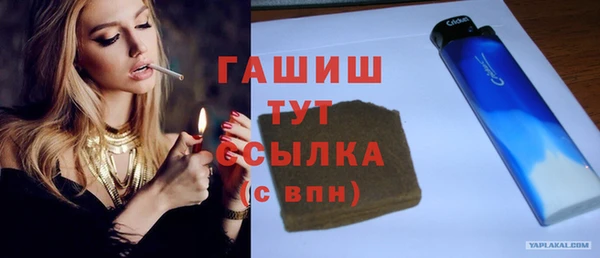 шишки Алексеевка