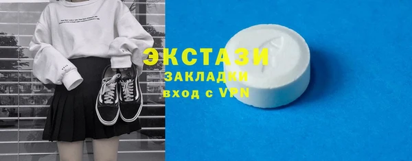 дмт Алексин