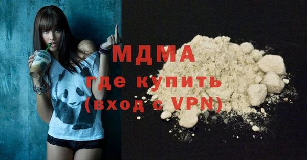 сатива Покров
