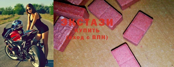 дмт Алексин