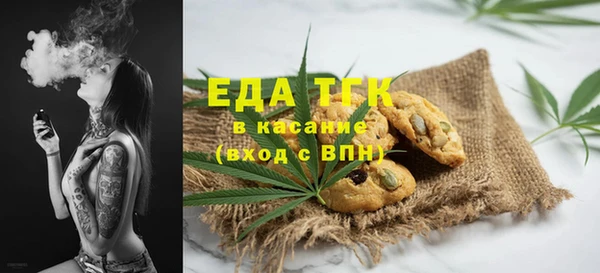 дмт Алексин