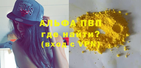 дмт Алексин