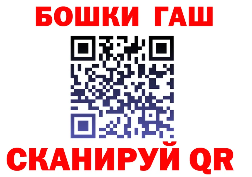 АМФ VHQ сайт это kraken Поронайск